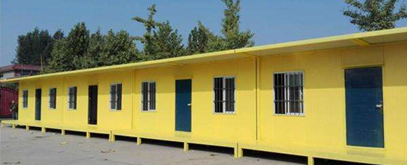 新型集装箱式活动房的特点